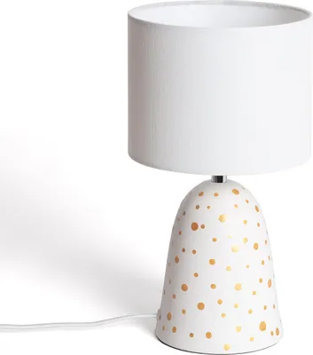 Produktbild von Tischlampe aus Keramik und Stoff Argua Weiß