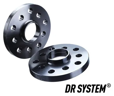 Produktbild von H&R 13mm Spurverbreiterung Spurplatte 5-Loch 120mm LK für BMW X5 (F15, F85) X6 (F16, F86)