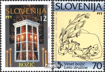 Produktbild von Briefmarken Slowenien 1994 Mi 99-100 (kompl.Ausg.) postfrisch Sondermarken