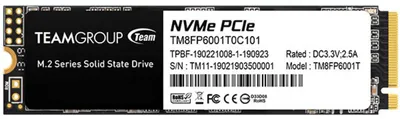 Produktbild von MP33 1 TB (PCIe 3.0 x4, NVMe 1.3, M.2 2280)