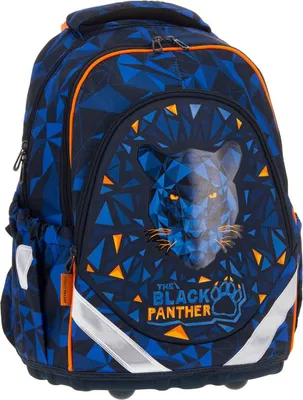 Produktbild von Ars Una Schulrucksack Schwarzer Panther