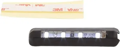 Immagine prodotto di Luce targa intelligente a 4 LED HIGHSIDER