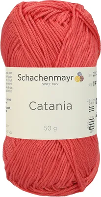 Produktbild von Schachenmayr Catania, 50g Kamelie Handstrickgarne