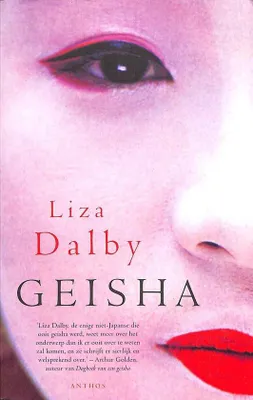 Image de Geisha