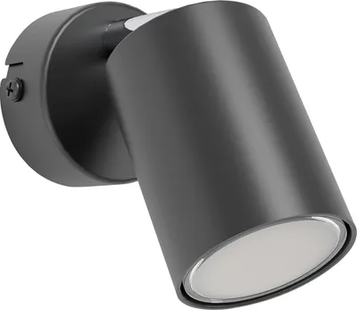Produktbild von EGLO 31851, Einbaustrahler, LED, 6500 K, 345 lm, 220-240 V, Schwarz
