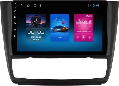 Immagine prodotto di Autoradio con Bluetooth e CarPlay per BMW Serie 1 (E81/E82/E87/E88) (2004-2011) – Compatibile con Apple e Android – Impianto stereo – Sistema di navigazione – 1 GB/16 GB