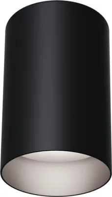 Immagine prodotto di Maytoni SLIM Plafona GU10 Nero Alluminio 50W Dimmerabile IP20