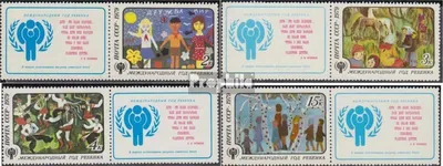Produktbild von Briefmarken Sowjetunion 1979 Mi 4878Zf-4881Zf mit Zierfeld (kompl.Ausg.) postfrisch Kinderzeichnungen