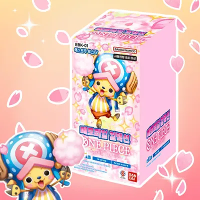 Produktbild von Bandai One Piece MEMORIAL COLLECTION EB01 Booster Display Koreanisch – 24 Boosterpacks, Sammelkartenspiel