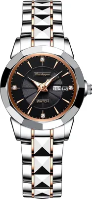 Produktbild von Uhr POEDAGAR EL-35043 - Elegante Damenuhr Silber/Schwarz KP35043