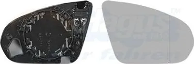 Produktbild von VAN WEZEL Spiegelglas Außenspiegel Rechts passend für MERCEDES-BENZ A-Klasse (W177) Asphärisch Beheizbar 2946838