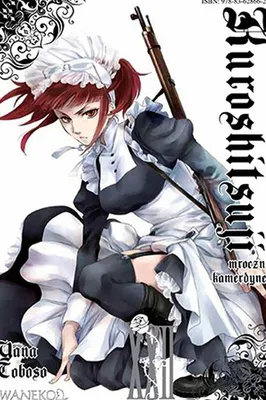 Image de Kuroshitsuji. Tom 22