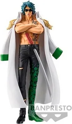 Produktbild von Banpresto - One Piece: DXF the Grandline Series Extra - Aramaki