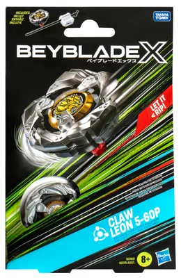Zdjęcie produktu dla Beyblade G0193ES0, Jo-jo tradycyjne, 8 lat(a)