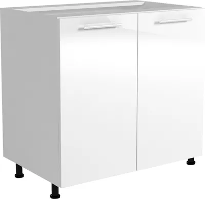 Produktbild von Halmar Niedriger Küchenschrank Vento D-80/82 - Weiss weiss Hochglanz