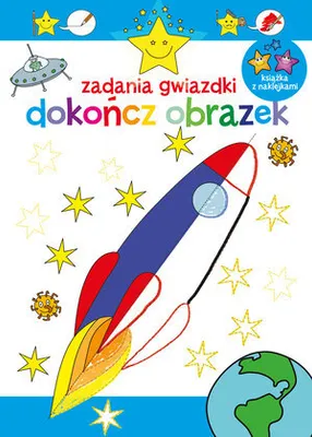 Image de Zadania gwiazdki Dokończ obrazek - Opracowanie Zbiorowe (Spiele und Aktivitäten für Kinder)