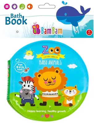 Image de Livre de bain BAM BAM ZOO