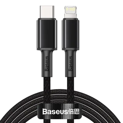 Obrázok produktu pre Baseus CATLGD-A01 lightning kábel 2 m čierny