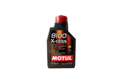 A bottle of engine oil against a white background.