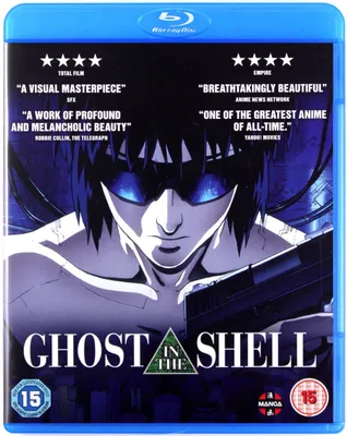 Produktbild von Ghost in the Shell (nur Originalversion) [BLU-RAY]