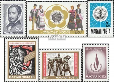 Produktbild von Briefmarken Ungarn 1968 Mi 2432A,2433A,2451A, 2463A-2464A, 2473 postfrisch Sondermarken