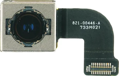 Produktbild von Haupt Kamera für Apple iPhone 7 Rück Kamera main back camera