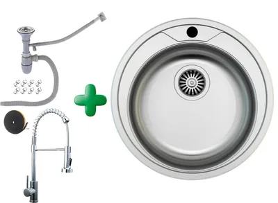 Produktbild von [Edelstahlspüle Ø 51 cm +Armatur Spiral] Hochwertig beidseitig Montierbar Küchenspüle Rund Einbauedelstahlspüle Edelstahl Spülbecken f. Unterschränke ab 45 cm inkl. Siphon-Set