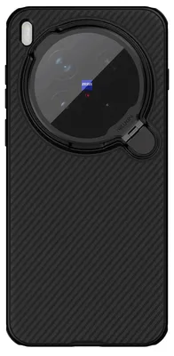 Zdjęcie produktu dla Camshield Prop Magnetic Case Vivo X300 Pro Czarny