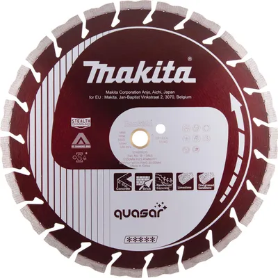 Zdjęcie produktu dla Makita B-13465, 2 cm, 35 cm, 1 szt.