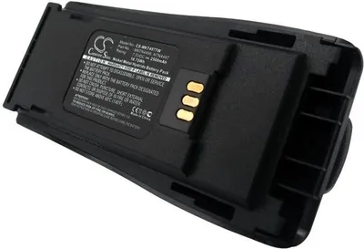 Produktbild von Akku für Motorola CP, EP, GP, PM Funkgeräte (entspricht Motorola NNTN4496), 2500 mAh