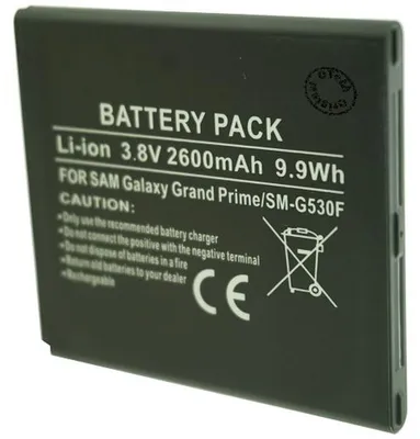 Produktbild von Batterie kompatibel mit SAMSUNG EB-BG531BBE - Otech
