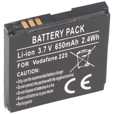 Obrázek produktu pro Baterie vhodná pro mobilní telefon Vodafone 125, 225, 246 Typ baterie Li3706T42P3h38385 Rozměry 37,85x37,85x5,7mm