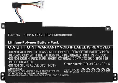 Obrázok produktu pre CoreParts 0B200-03680200-CP, Batérie, 0B200-03680200 for Asus VivoBook 14