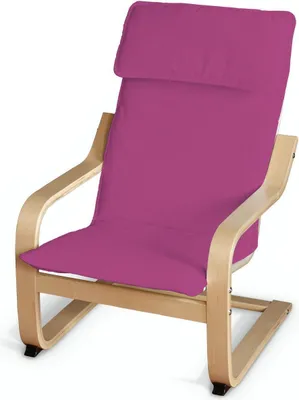 Produktbild von Sedák na dětské křeslo IKEA Poäng