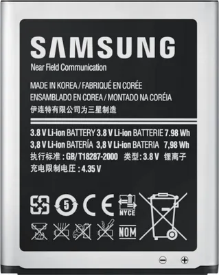 Produktbild von Samsung 2100 mAh Akku kompatibel mit Galaxy S3