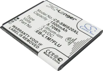 Immagine prodotto di TECHTEK Batteria compatibile con [Samsung] Galaxy S 3 Mini, Galaxy S III Mini, Galaxy S III Mini Value Edition, Galaxy S3 mini, Galaxy SIII mini, Gal