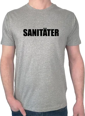 Produktbild von Huuraa Herren T-Shirt Sanitäter Schriftzug S Sport Grey Bio Baumwolle Fairtrade Herrenshirt Geschenkidee