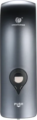 Produktbild von CHUANGDIAN 300ml Kein Bohren Wandmontage Einkopf-Seifenspender Bad Duschgel Fluessiger Shampoo-Halter - Grau
