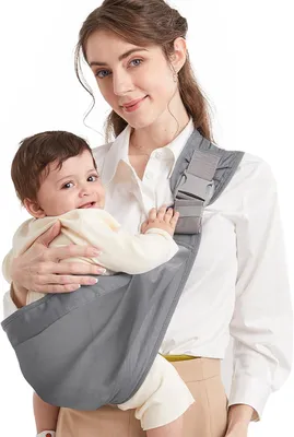 Produktbild von Babytragetuch, Tragetuch, 0 bis 36 Monate, bis 15 kg, grau, für unterwegs