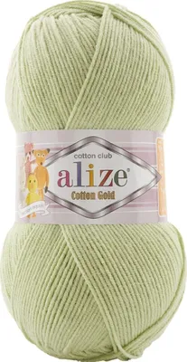 Image de Alize Coton Gold 103 Fil à tricoter
