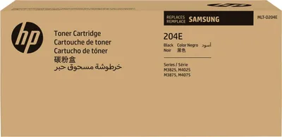 Productafbeelding van SU925A SAMSUNG Xpress tonercartridge, zwart, EHC
