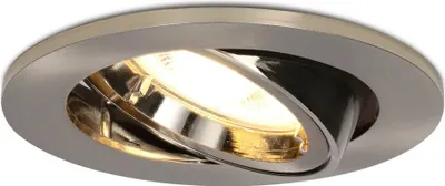 Image de HOFTRONIC - Spot LED encastrable 4W 2700K GU10 Inclinable Acier inox