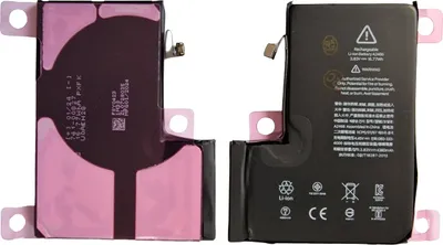 Zdjęcie produktu dla BATERIA DO Apple iPhone 12 Pro MAX WIĘKSZA POJEMNOŚĆ 3900mAh + KLEJ