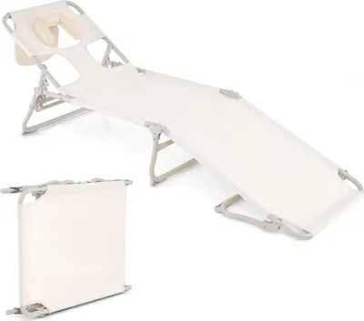 A cream-colored foldable lounge chair with a headrest is shown in two configurations: fully extended and folded. The chair has a gray metal frame.