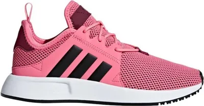 Obrázok produktu pre Adidas Obuv Xplr J, CQ2970
