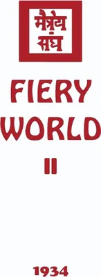 Produktbild von Fiery World II