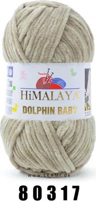 Produktbild von Himalaya Dolphin BABY, H 80317 hellbraun