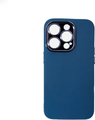 Produktbild von Hülle mit Kameraschutz Back Cover Bumper TPU Schutzhülle kompatibel mit iPhone 14 Pro Blau
