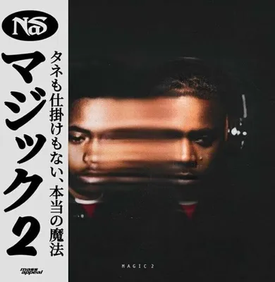 Zdjęcie produktu dla Nas - Magic 2 (Black Ice Coloured) (LP)