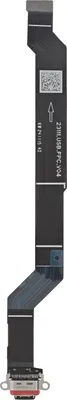 Image de Relife, prise de charge USB-C Nothing Phone 2a / 2a Plus Câble flexible long, Noir / Argent